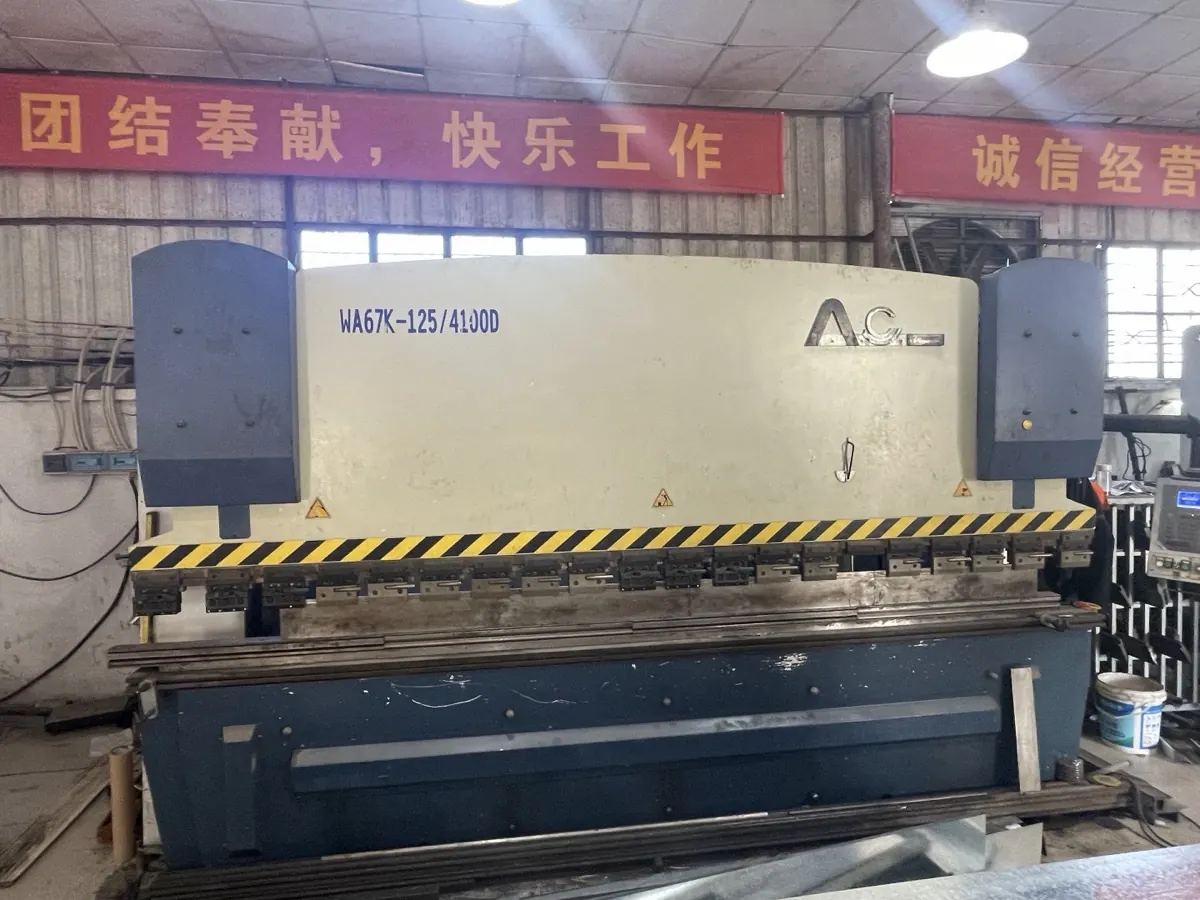 Bending machine