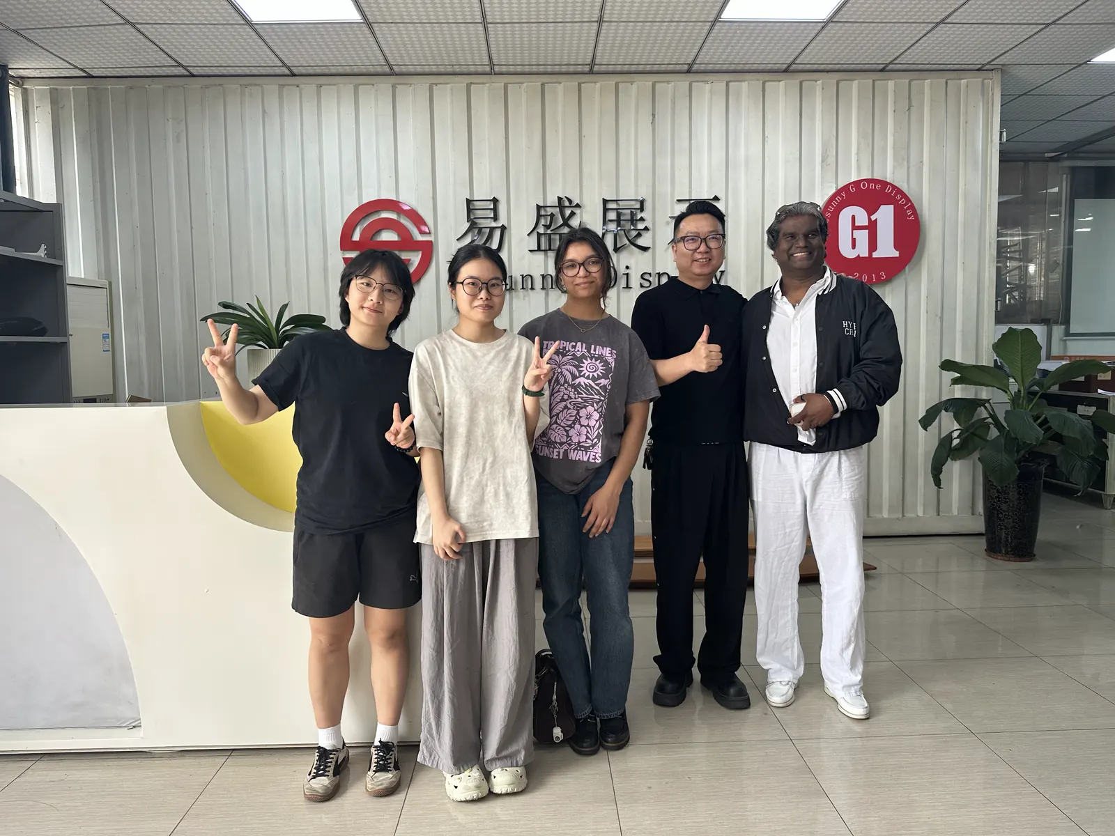 France client visit