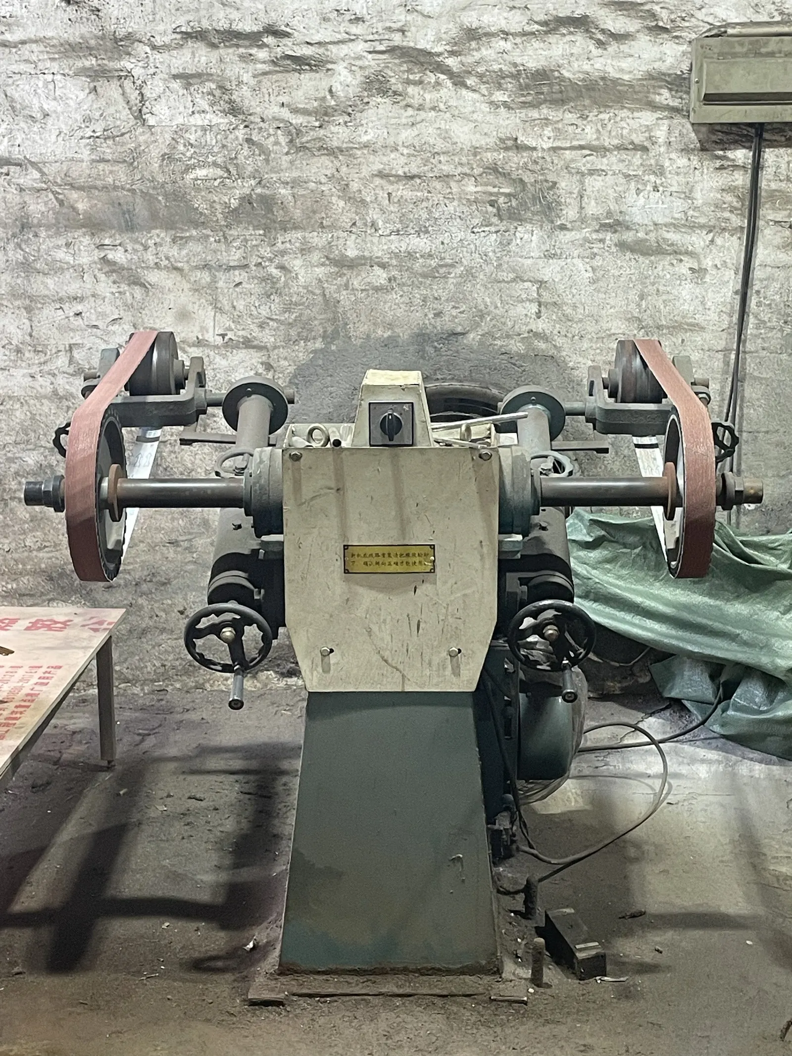 Double-head belt sander