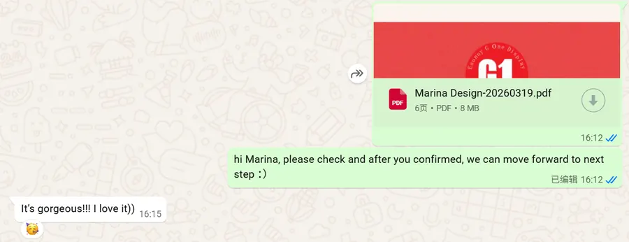 Buyer project feedback message