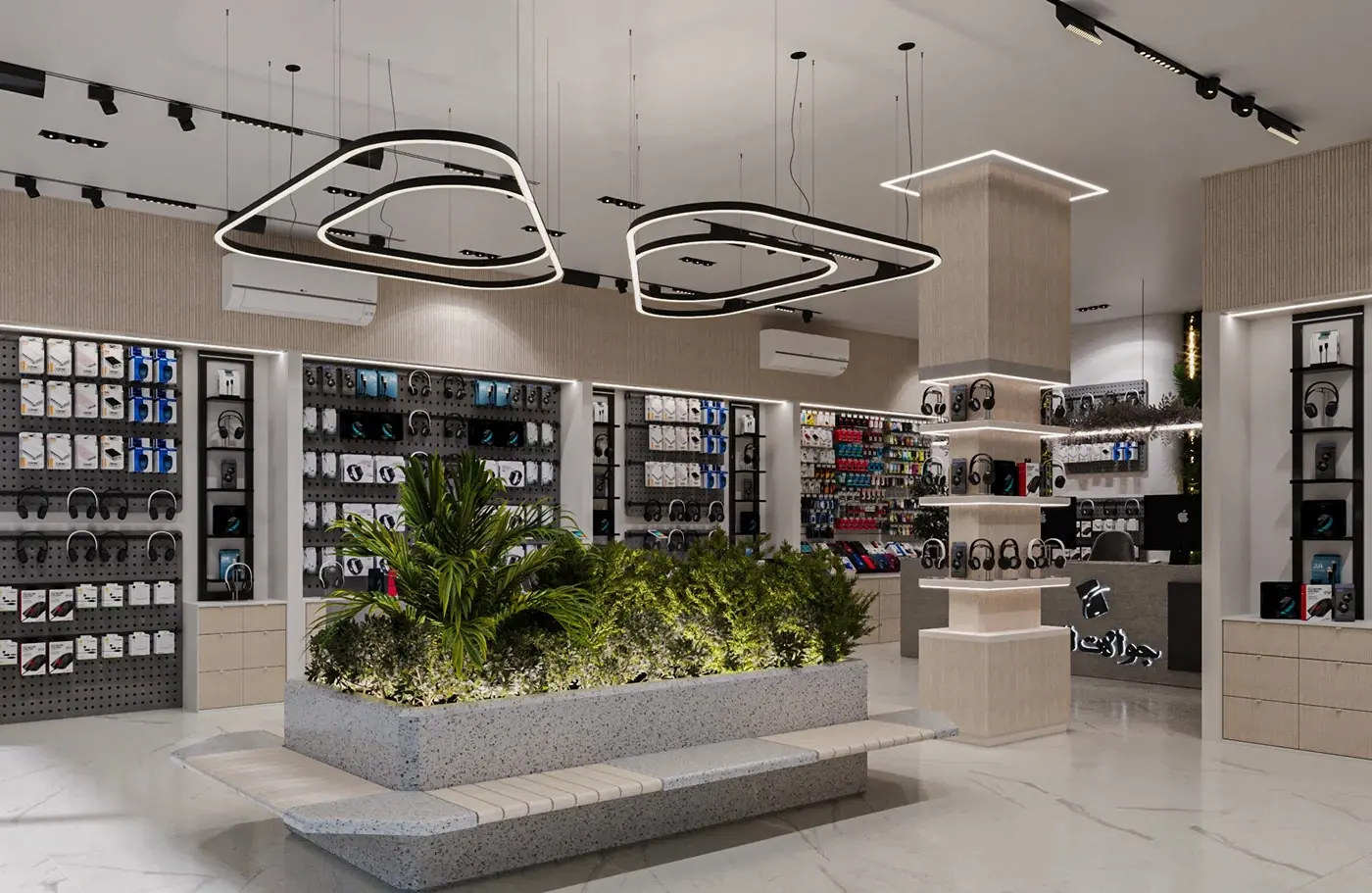 Clean Smartphone Experience Store full project view