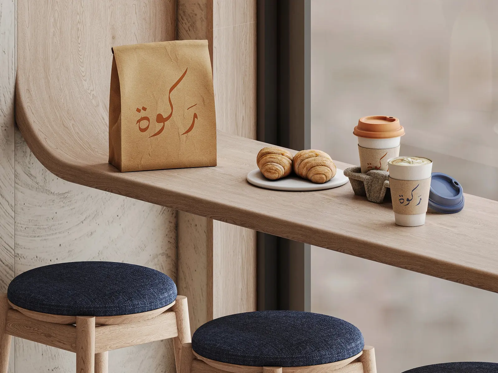 Natural Green Cafe Seating full project view