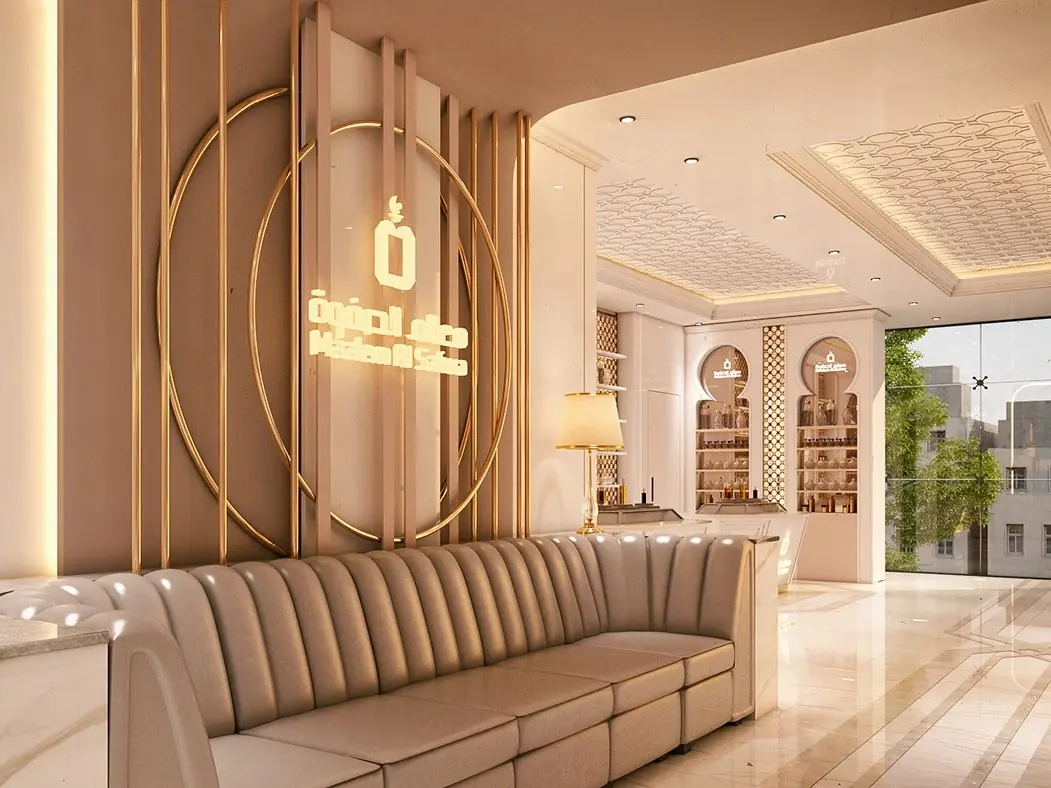 Compact Cosmetics Counter Store customer experience
