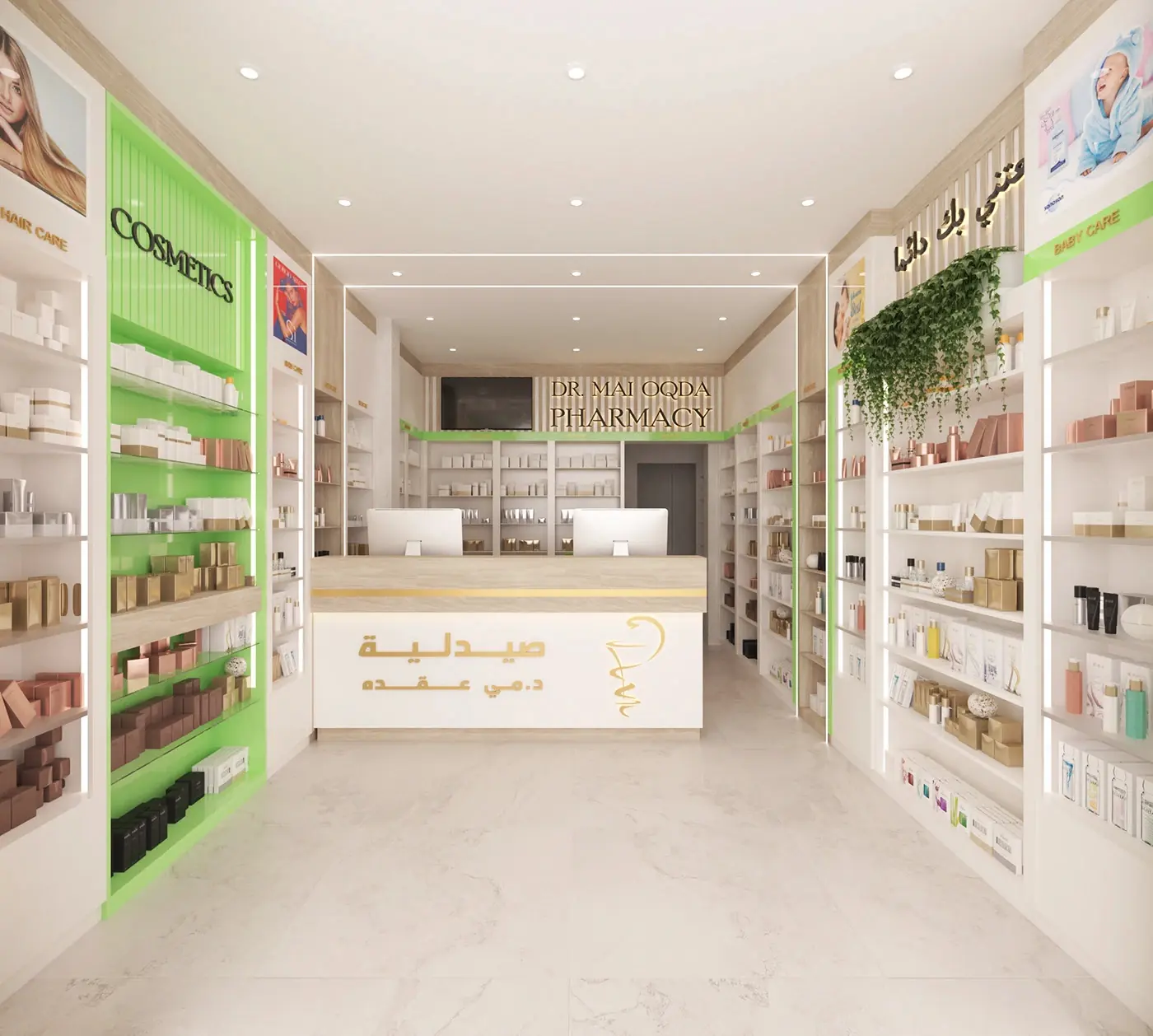 Bright Medical Supply Shop customer experience