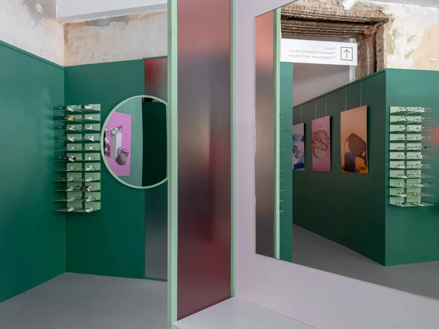 Color Block Creative Eyewear Store feature display