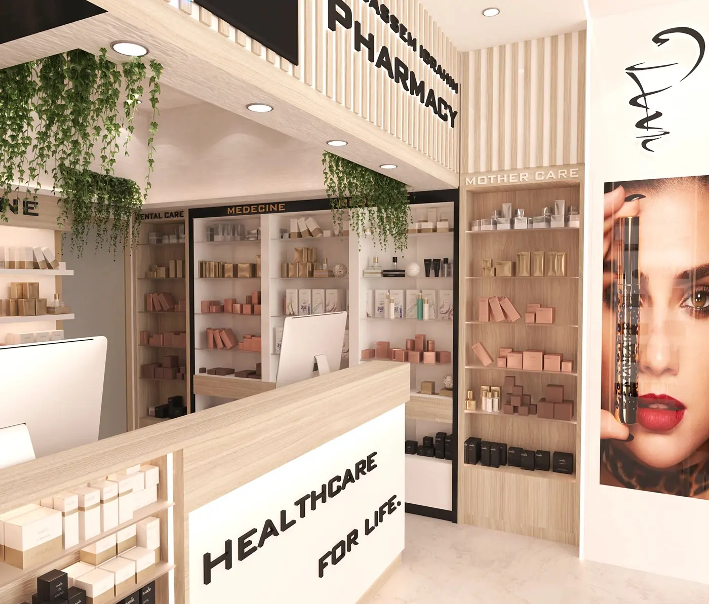 Modern Clinic Pharmacy Space feature display