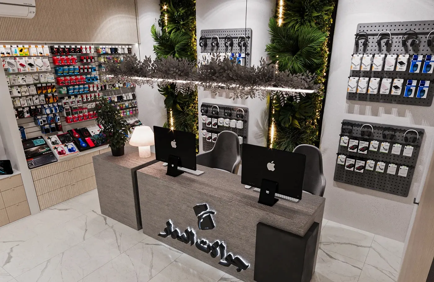 Clean Smartphone Experience Store fixture view