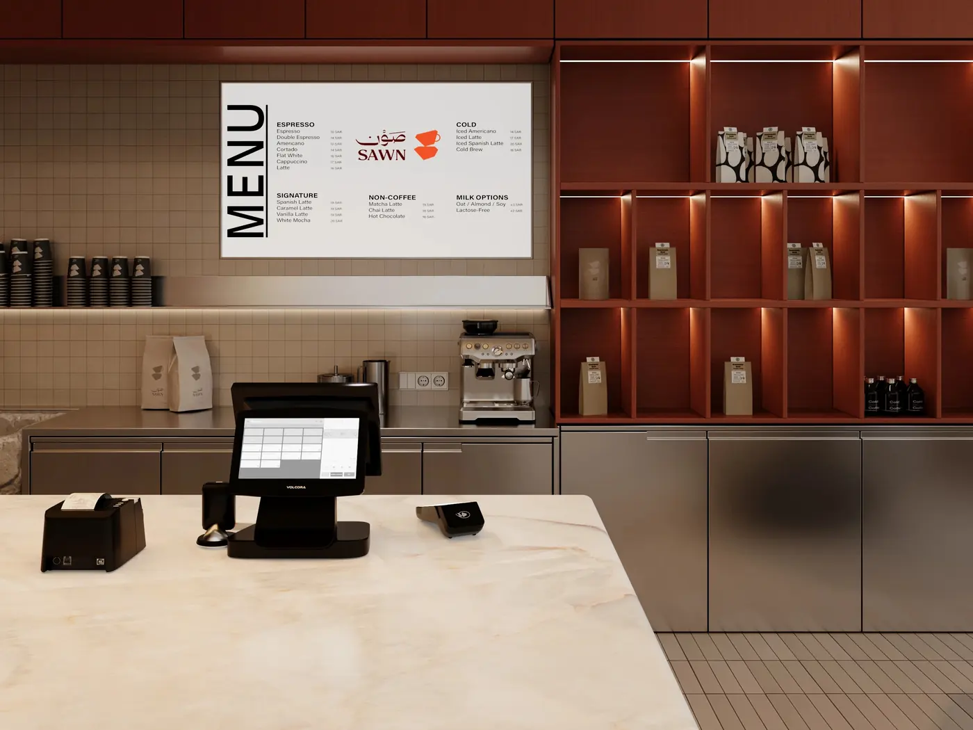 Urban Black Coffee Retail Bar fixture view